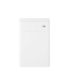 Hudson Reed Solar Floor Standing WC Unit, Back to Wall WC Units for Modern Bathroom, Pure White, 550mm