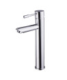 Nuie Series 2 Tall Mono Basin Mixer Tap - Chrome