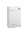 Nuie Eden Back to Wall WC Unit 500mm Wide - Gloss White